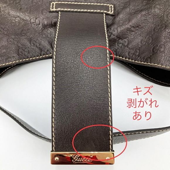 Gucci Shoulder Bag Brown - Picture 12 of 15